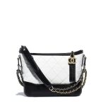 Chanel Gabrielle Small Hobo Bag